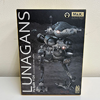 アニスコル マシーネンクリーガー MK-01 ルナガンス 1_16